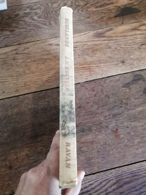 DUSKLANDS -  JM Coetzee *first edition