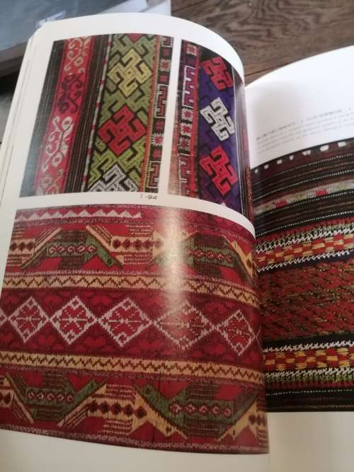 MIAO TEXTILE DESIGN