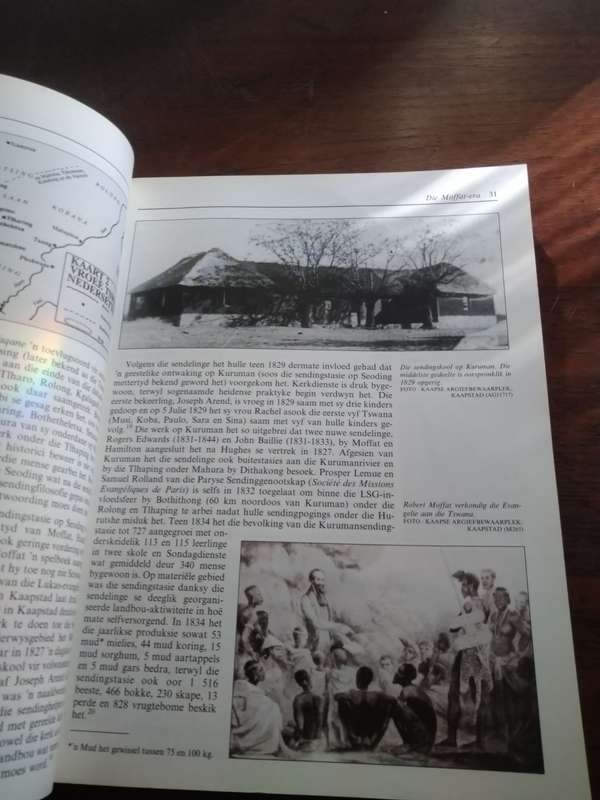 KURUMAN: Vervloe Pad na Afrika - PHR Snyman