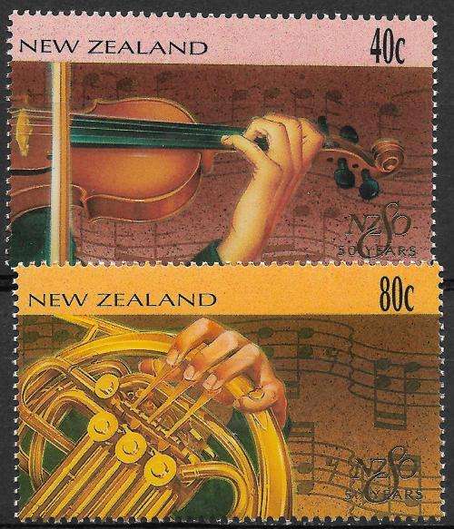 New Zealand MNH 1996 NZSO 50 Years Music um - Cat value = R25
