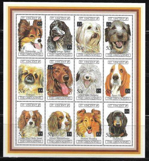St Vincent & Grenadines MNH 1994 Dogs um