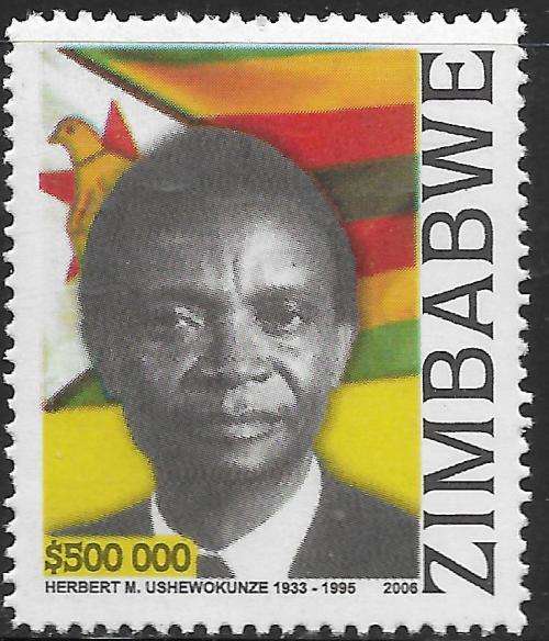Zimbabwe 2006 MNH H Ushewokunze um SG Cat R33