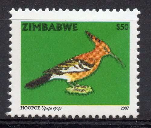 Zimbabwe 2007 MNH Hoopoe um -  Birds