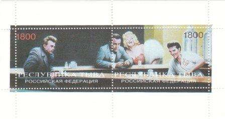 Tuva local issue um sheet Hollywood Stars incl Marilyn Monroe