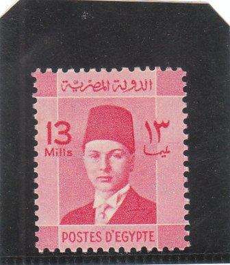 Egypt um 1937 King Farouk