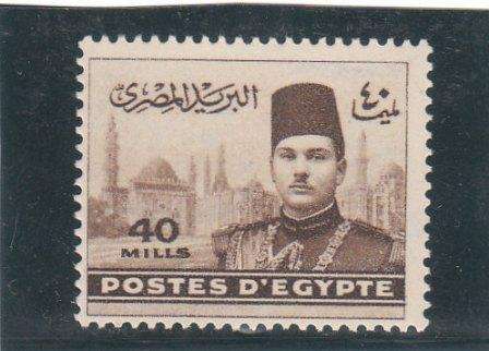 Egypt mm 1939 King Farouk and Pyramids