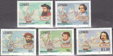 Ciskei um 1993 Discoverers & Navigators / Ships