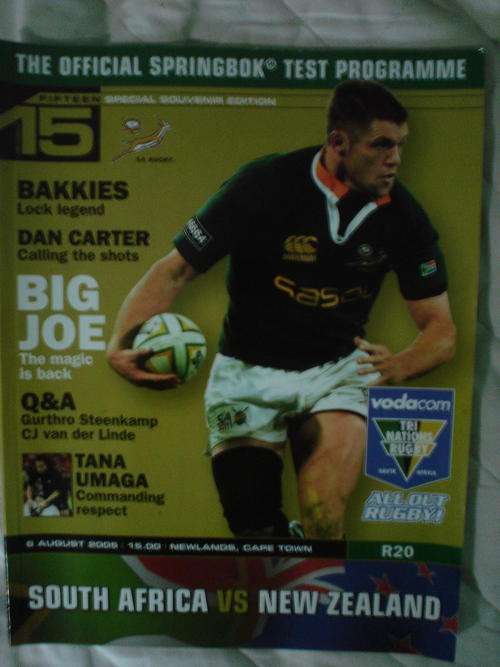 South Africa vs New Zealand 6 August 2005