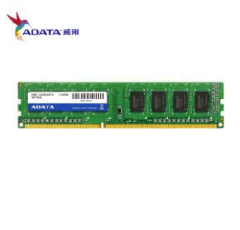 ADATA DDR3 2GB 1333MHZ (1x2GB) ** DESKTOP RAM ** GOOD CONDITION ** WARRANTY **