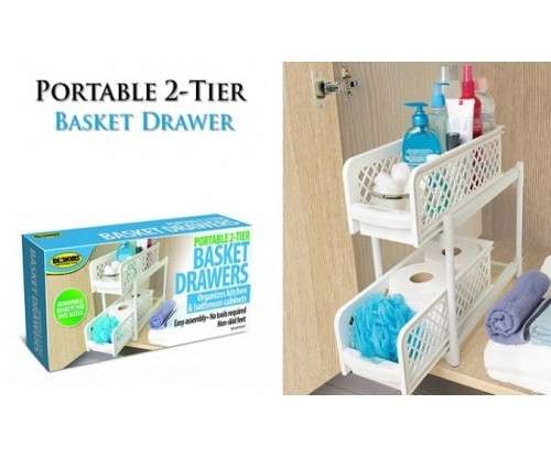 PORTABLE 2 TIER BASKET DRAWERS
