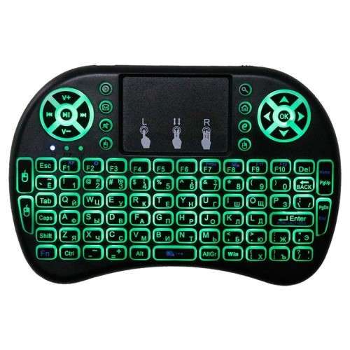I8 Wireless Backlight Keyboard and Mouse
