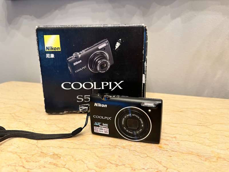 Nikon Coolpix S5100 Digital Camera 12MP