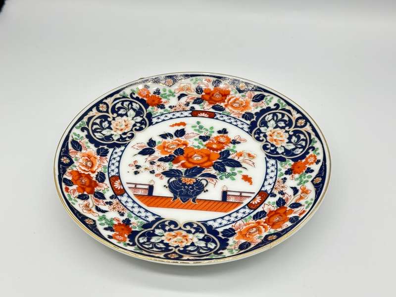 RARE & COLLECTABLE VINTAGE JAPANESE ART PLATE