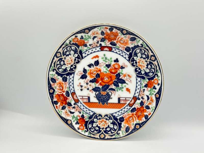 RARE & COLLECTABLE VINTAGE JAPANESE ART PLATE