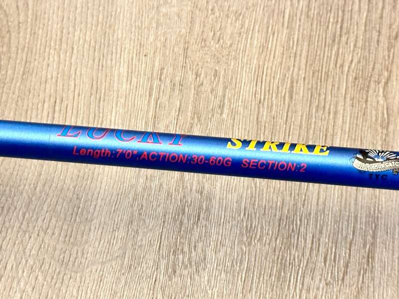 7FT Fishing Rod (NEW)