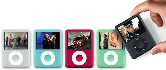 8GB MP4 Player with built in FM Radio, 1.8 Inch LCD screen