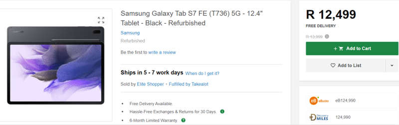 **BARGAIN BUY** SAMSUNG 12.4` TAB S7FE 5G 6GB RAM, 128GB + KEYBOARD -WORTH R17k-GRAB IT@R6999!