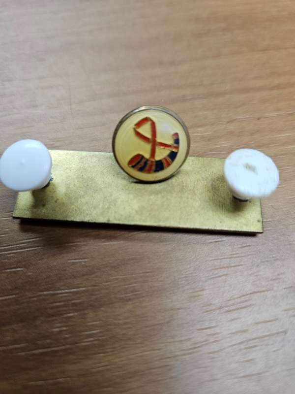 SADF OFS Command bar & Button