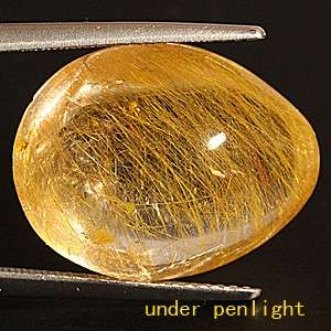 JUST JEWELS -  GOLDEN RUTILATED QUARTZ CABOCHON (21.4 Cts)