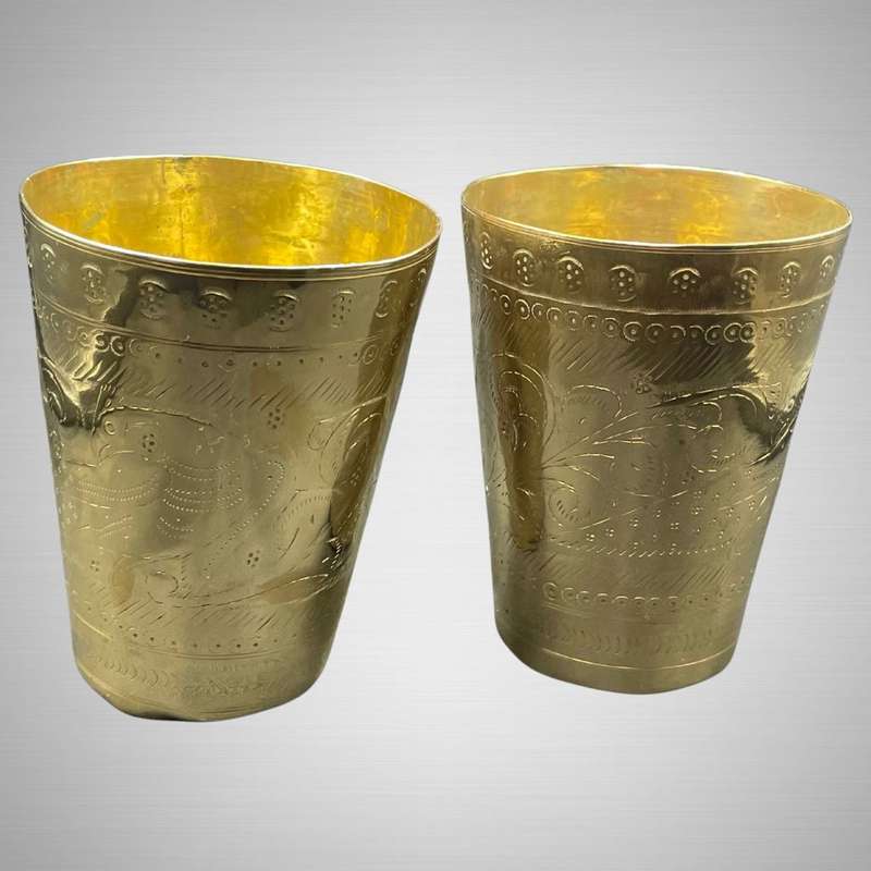 Vintage Hand-Engraved North Indian Brass Islamic Mughal Tumblers - Peacock Motif