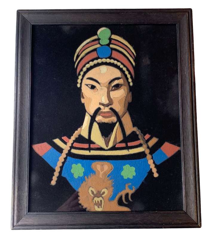Reduced! Pair of Vintage Black Velvet Paintings: Empress Dowager Cixi & Emperor Xianfeng