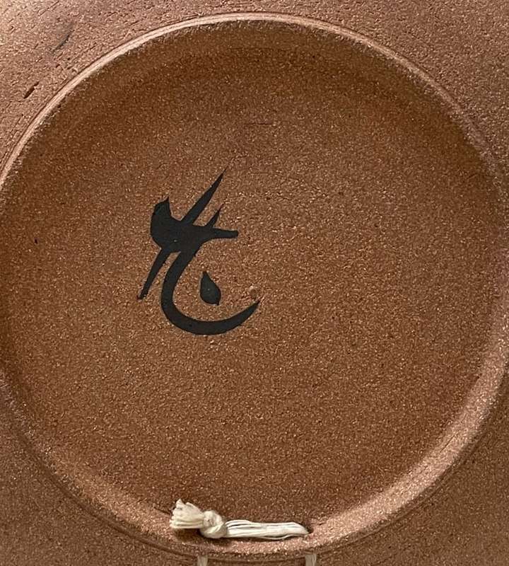 Hand-Decorated Stoneware Charger Wall Hanging Plate - Earthy Tones, 19.6cm Diameter- Signed