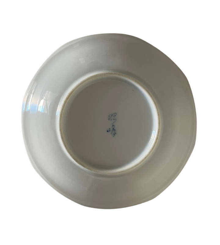 Small Arita True Porcelain Transfer Printed Seasoning Dish - Japanese Signature - 11.5cm