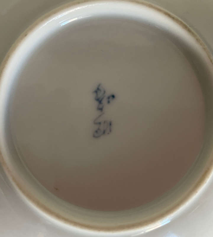 Small Arita True Porcelain Transfer Printed Seasoning Dish - Japanese Signature - 11.5cm