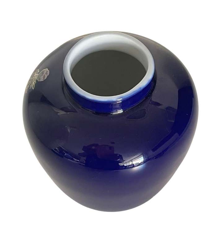 Small Oriental Porcelain Cobalt Blue Mini Vase - Japanese Kutani Style - 11.5cm