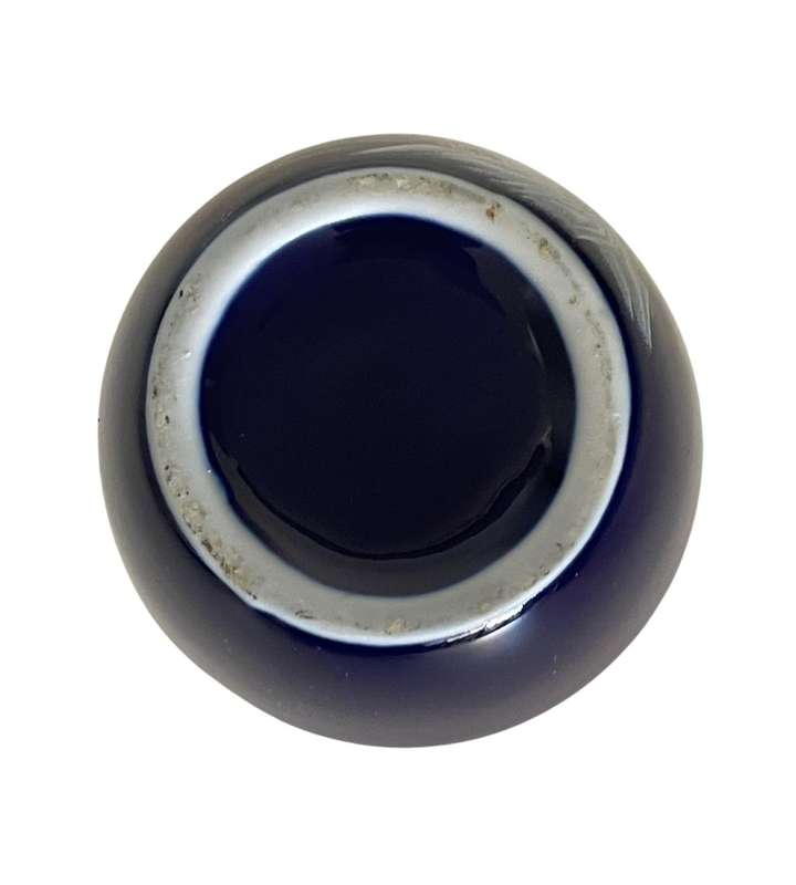 Small Oriental Porcelain Cobalt Blue Mini Vase - Japanese Kutani Style - 11.5cm