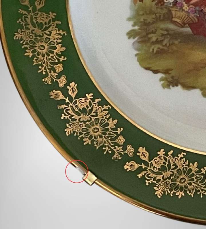 Vintage French Porcelain Limoges Plate with Fragonard Courting Couple Scene - 214mm, Made in France