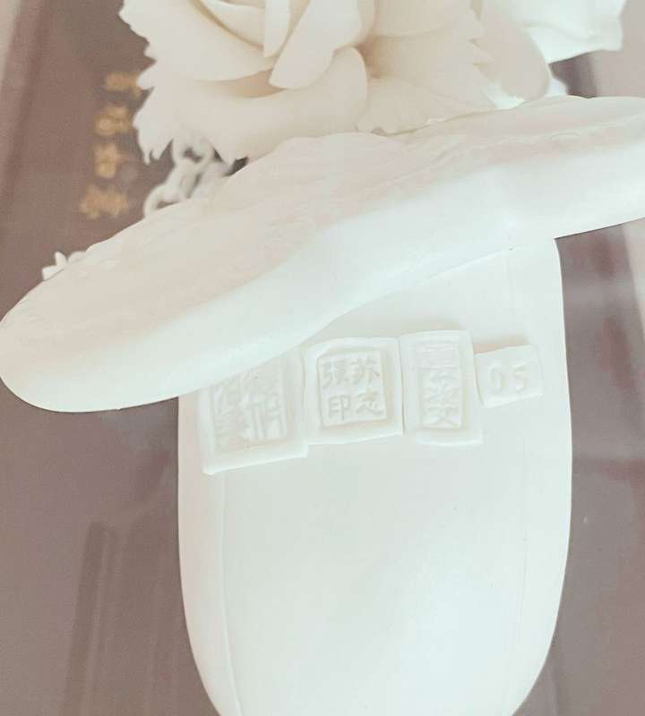 Reduced ! Chinese porcelain Artwork - Auspicious & Favoring White Porcelain Ornament