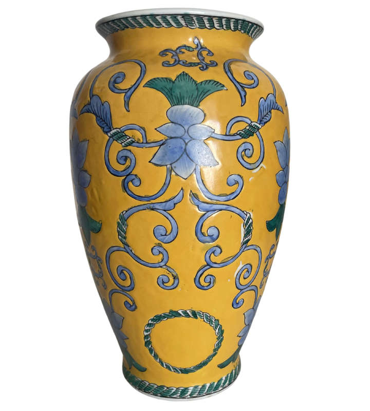 Vintage Chinese Ceramic Vase - Imperial Yellow Glaze- 30cm