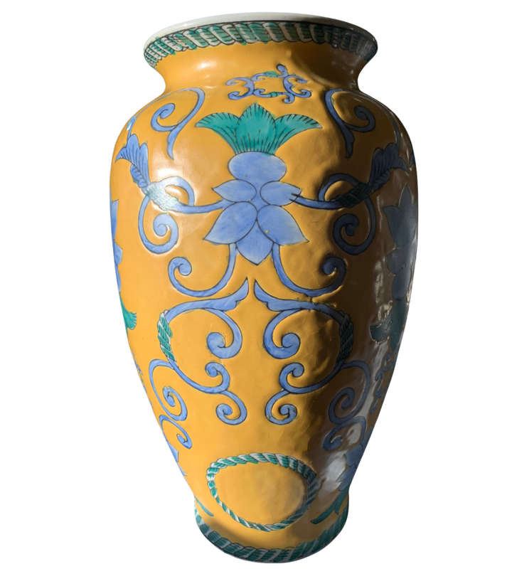 Vintage Chinese Ceramic Vase - Imperial Yellow Glaze- 30cm