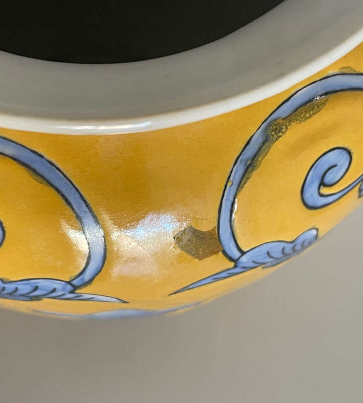 Vintage Chinese Ceramic Vase - Imperial Yellow Glaze- 30cm