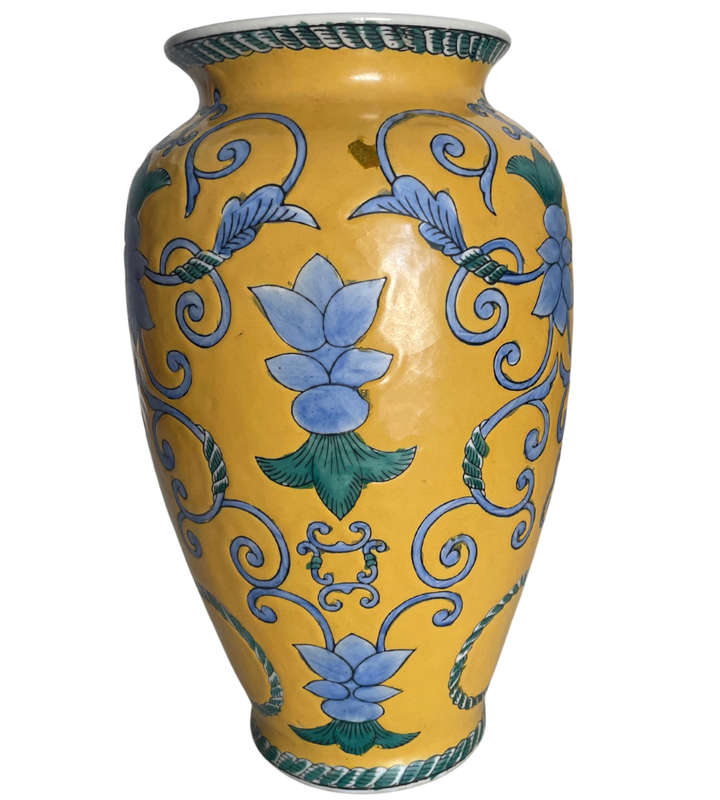 Vintage Chinese Ceramic Vase - Imperial Yellow Glaze- 30cm