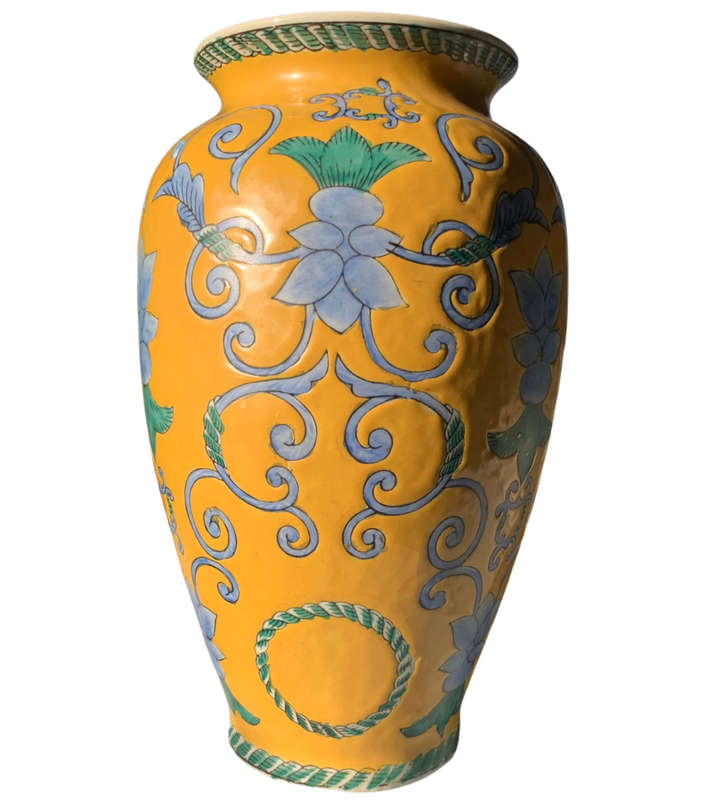 Vintage Chinese Ceramic Vase - Imperial Yellow Glaze- 30cm