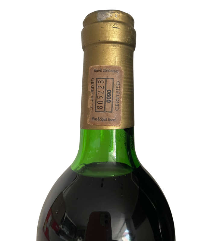 Reduced! -Highly Collectable 1984 Meerlust Merlot - 750ml, Unopened, Rare Vintage Wine