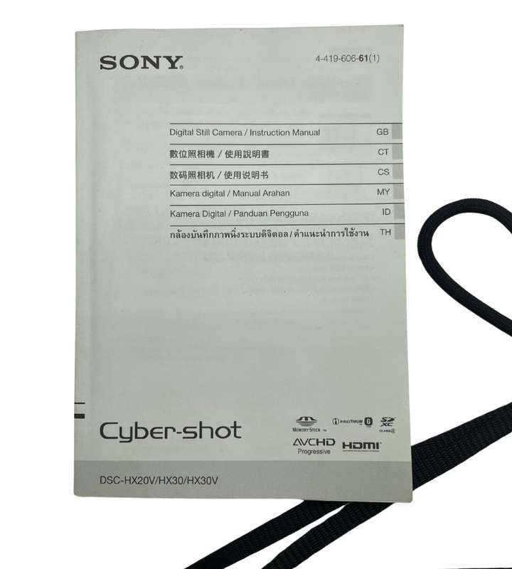 Sony Cyber-shot DSC-HX20V Camera with 20x Zoom, 18.2MP, GPS, and Accessories