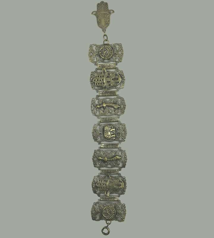 Vintage Madeira Portugal Silver-Plated Brass Souvenir Bracelet with Embossed Swords - Reduced