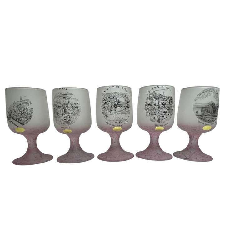 Al-Rama Hand Painted Frosted Glass Decanter Set with Holy Land Landmarks  6-Piece Souvenir Set