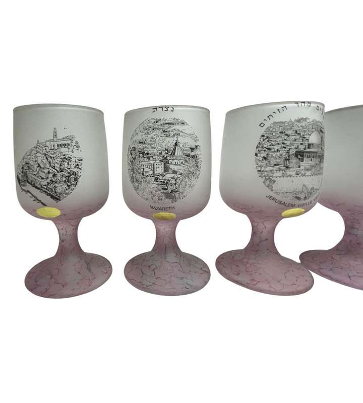 Al-Rama Hand Painted Frosted Glass Decanter Set with Holy Land Landmarks  6-Piece Souvenir Set