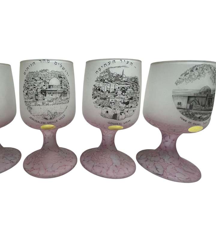 Al-Rama Hand Painted Frosted Glass Decanter Set with Holy Land Landmarks  6-Piece Souvenir Set
