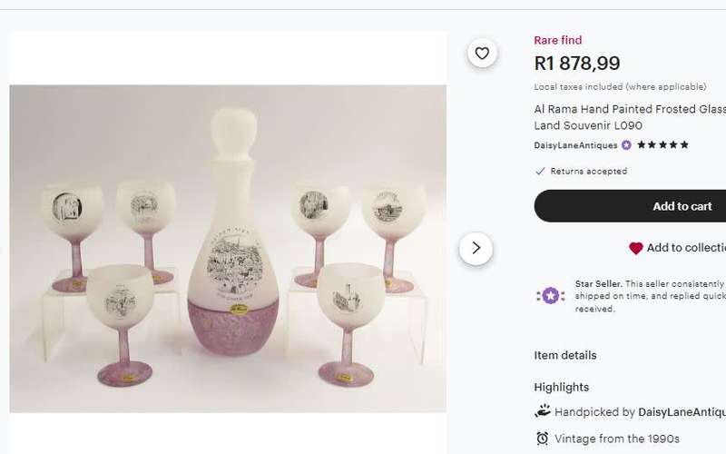 Al-Rama Hand Painted Frosted Glass Decanter Set with Holy Land Landmarks  6-Piece Souvenir Set