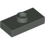 SET 5972: DARK GREY PLATE MODIFIED 1X2 WITH 1 STUD (JUMPER)
