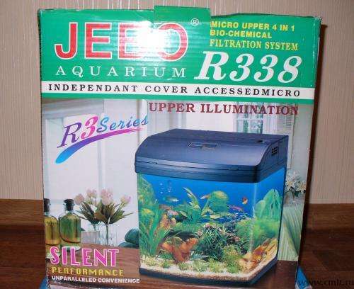 JEBO R338 AQUARIUM KIT