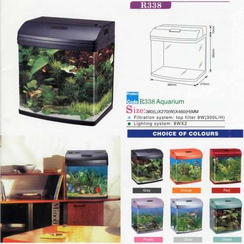 JEBO R338 AQUARIUM KIT