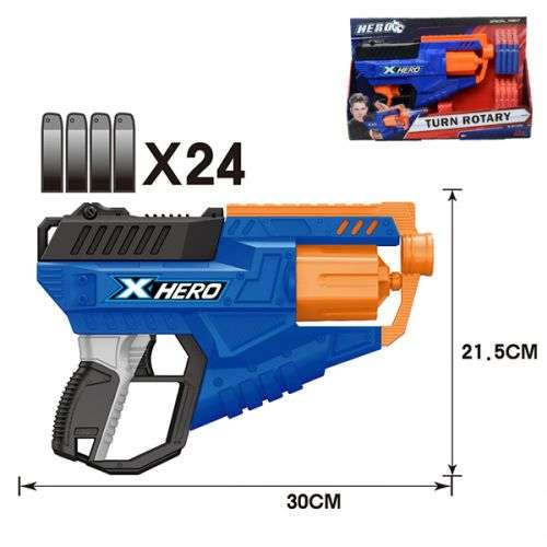 Xhero Soft Bullet Gun Set - Blaster gun - 24 foam bullets