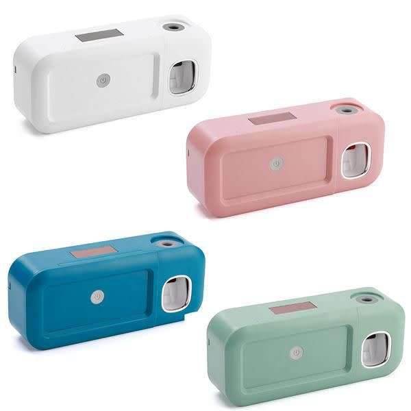 Smart Sterilizer & Toothbrush Holder