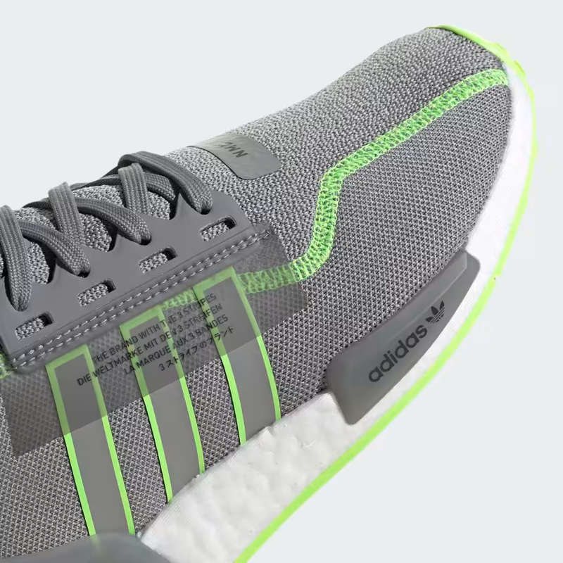 ADIDAS NMD_R1 V2 SHOES -  Size 6 -  12